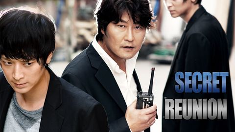 Secret Reunion cover image cdn