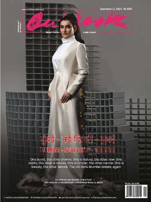 Outlook cover image cdn