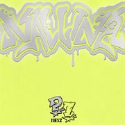 Nallina cover image cdn