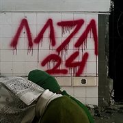 ̂̂7̂ 24 cover image cdn