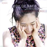 Joy of Bach - Organ Works cover image cdn