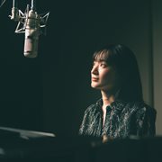 Songs for You 2 cover image cdn