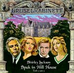 Spuk in Hill House (Folge 2 von 2) cover image cdn