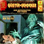 Der Botschafter Des Todes cover image cdn