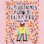 22 guimauves autour du monde cover image cdn