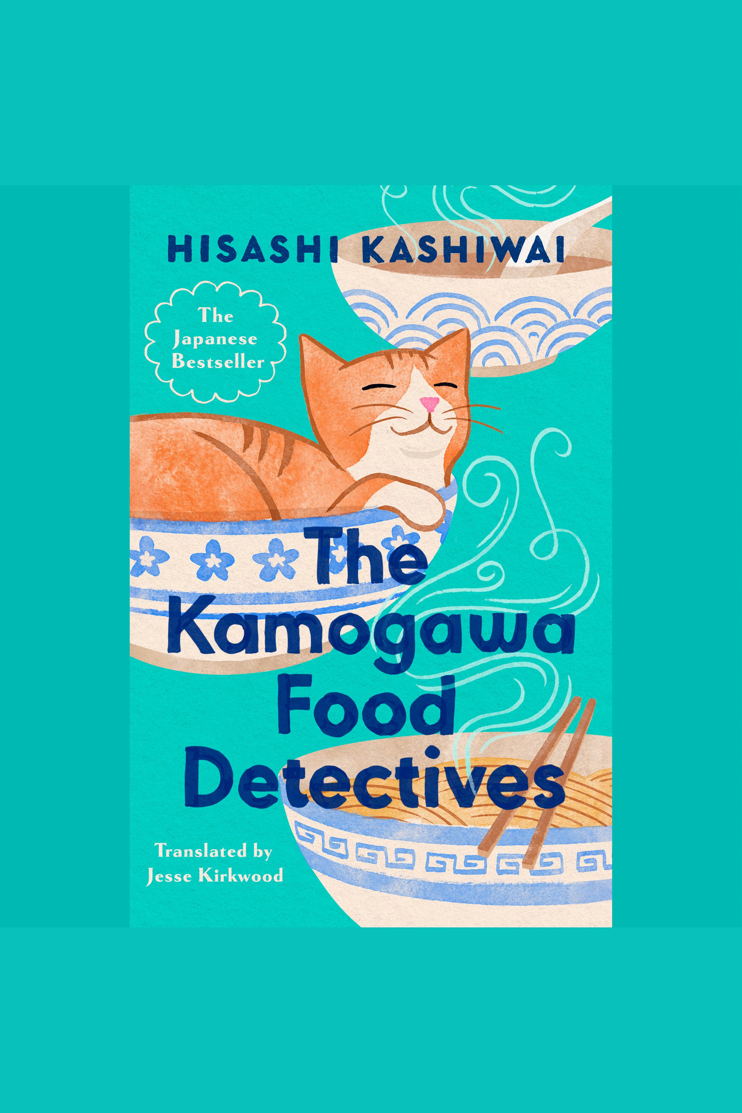 The Kamogawa Food Detectives cover image cdn