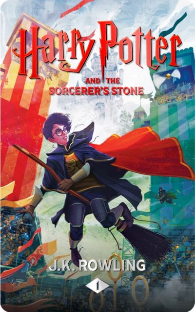 Harry Potter and the sorcerer's stone cover image cdn