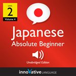 Learn Japanese - Level 2: Absolute Beginner Japanese cover image cdn