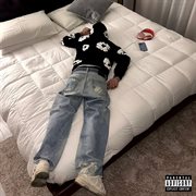 Privacy cover image cdn