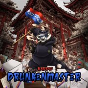 Drunkenmaster cover image cdn
