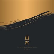 Khan cover image cdn