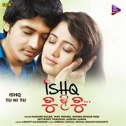 Ishq Tu Hi Tu cover image cdn