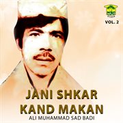 Jani Shkar Kand Makan, , Vol. 2 cover image cdn