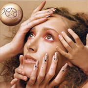 Haunted cover image cdn