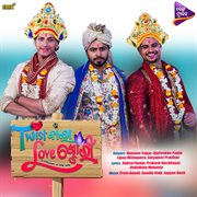 Twist Wala Love Story cover image cdn
