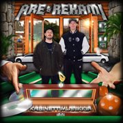 Kabinettimusiikkia cover image cdn