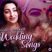 Wedding Songs cover image cdn