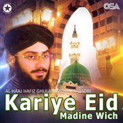 Kariye Eid Madine Wich cover image cdn