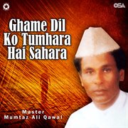 Ghame Dil Ko Tumhara Hai Sahara cover image cdn