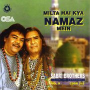 Milta Hai Kya Namaz Mein [Live in UK] cover image cdn