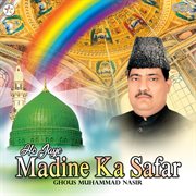 Ho Jaye Madine Ka Safar cover image cdn