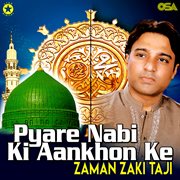 Pyare Nabi Ki Aankhon Ke cover image cdn