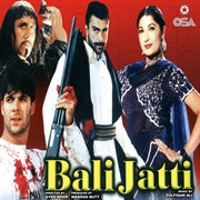 Bali Jatti [Original Motion Picture Soundtrack] cover image cdn