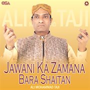 Jawani Ka Zamana Bara Shaitan cover image cdn