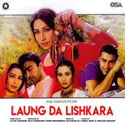 Laung Da Lishkara [Original Motion Picture Soundtrack] cover image cdn