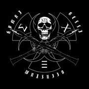 Hymni Belli Occultum cover image cdn