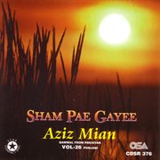 Sham Pae Gayee cover image cdn