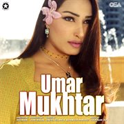 Umar Mukhtar cover image cdn