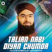 Talian Nabi Diyan Chumda cover image cdn