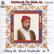 Mehboob Da Mela Ay, Vol. 1 cover image cdn
