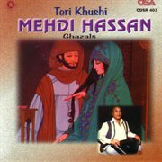 Teri Khushi cover image cdn