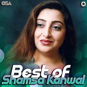 Best of Shamsa Kanwal cover image cdn
