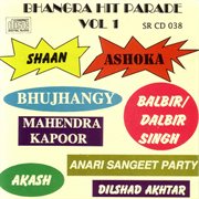 Bhangra Hit Parade, Vol. 1 cover image cdn