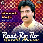 Raat Ro Ro Guzari Humne, Vol. 23 cover image cdn