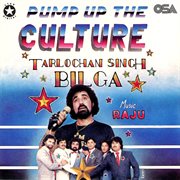 Pump up the Culture cover image cdn