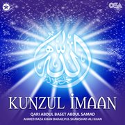 Kunzul Imaan cover image cdn