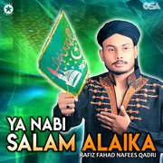 Ya Nabi Salam Alaika cover image cdn