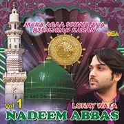 Mera Aqaa Sohna Aya cover image cdn