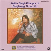 In Loving Memory [Best of Bhujhangy Group] cover image cdn