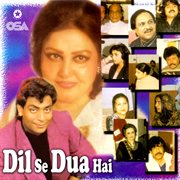 Dil Se Dua Hai cover image cdn