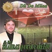 Dil Da Milad cover image cdn