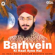 Barhvein Ki Raat Ayee Hai cover image cdn