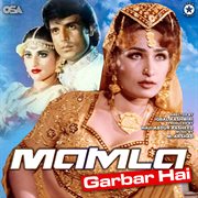 Mamla Garbar Hai [Original Motion Picture Soundtrack] cover image cdn