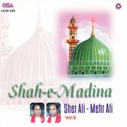 Shah-e-madina cover image cdn