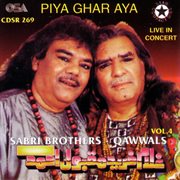 Piya Ghar Aya cover image cdn