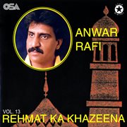 Rehmat Ka Khazeena, Vol. 13 cover image cdn